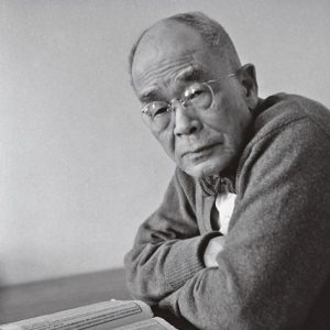 Daisetsu Teitarō Suzuki: «El Zen de Suzuki»