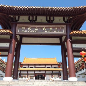 El templo Zu Lai: el templo budista más grande de Sudamérica