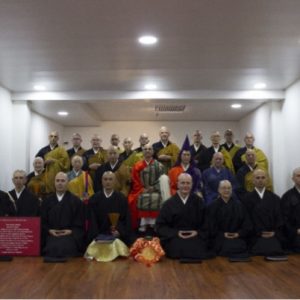 Un templo zen en Bogotá: la proclamación de Daishinji como templo de la escuela zen Sōtō en Suramérica