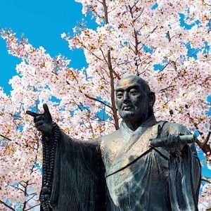 Read more about the article Nichiren, el profeta del Último Día de la Ley (Parte 1)