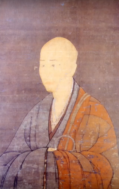 Musō Soseki (1275-1351). 
Fotografía extraída de la presentación de Shunmyo Masuno durante el 2018 en Brown University disponible en YouTube “The Art and Philosophy of Zen Garden Design”